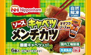 @܂Ƃ߂Ăy15̔zⓀ@{n@\[XLxc`Jc@6×15