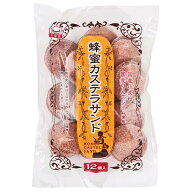 送料無料　まとめてお得【12袋販売】万国屋　蜂蜜カステラサンド　12個入×12袋