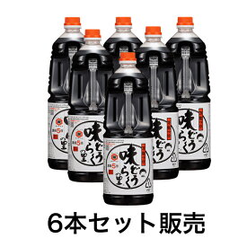 【ケースまとめ買い】【6本販売】　キッコーヒメ万能つゆ味どうらくの里　1.8リットル　6本セット 調味料 万能つゆ