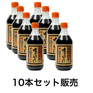 @܂Ƃ߂Ăy10̔z LbR[q \ ǂ炭̗ 500ml 10{Zbg 