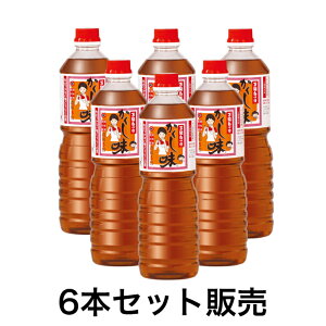 yP[X܂Ƃߔzy6̔z@LbR[q\䂩1bg@6{Zbg @@
