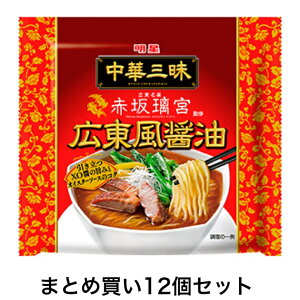 y܂Ƃߔjy12̔z  @؎O ԍ◞{ Lݖ@12Zbg @܃[