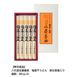 yizڍ{ 늱ǂ MYS20N ϔ 1