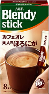 y܂Ƃߔzy24̔z AGF@ufBXeBbN@JtFI@l̂قɂ8{@1P[Xi24j@@nDi