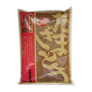 y܂Ƃߔzy10̔z {菤X ʍ 1kg @ 
