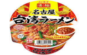 yP[X܂Ƃߔzy12̔z }_C ˖Ép[127g 1i12j Jbv[
