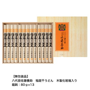 yizڍ{ 늱ǂ MYS50 ؐϔ 1