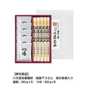yizڍ{ 늱ǂ WY30N ϔ 1
