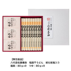 yizڍ{ 늱ǂ WY50N ϔ 1