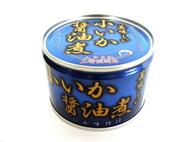 【まとめてお得】【24個販売】伊藤食品 あいこちゃん 小いか醤油煮 150g　 缶詰