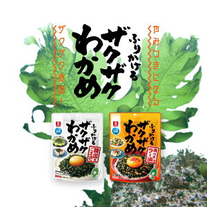 y2Zbgzyzr^~@ӂ肩UNUN킩߁@؍ܖHׂ郉[@50g×2܁ie1܁j@Zbgi@ӂ肩