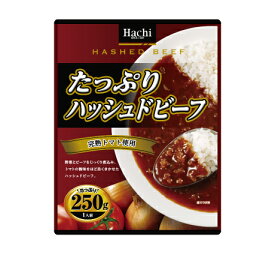 【送料無料】【20個販売】ハチ食品　たっぷりハッシュドビーフ250g　レトルトカレー