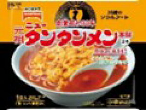 yⓀzyzy14̔ze[u}[N@cj[^^{܊ďC ^^@267g