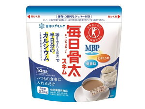 y@܂Ƃ߂Ăzy6̔z󃁃O~N@XL@224g