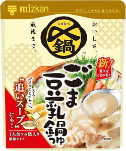 y@10̔z~cJ@Y܂Ŕ@ܓ@~jpbN36g×4ܓ