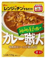 【送料無料　まとめてお得】【10個販売】グリコ　カレー職人　ふわふわ玉子カレー　170g