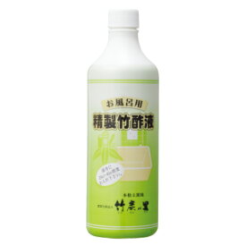 楽天市場 木酢液 虫の通販