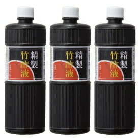 クーポン利用で5％OFF 1/9 20:00～1/16 01:59迄【精製竹酢液 400ml 3本セット】竹酢液 竹酢 お風呂 消臭 入浴 入浴剤 カルキ 温泉 乾燥 保湿 風呂 木酢 木酢液 肌 虫 虫よけ ペット ガーデニング 土壌 改良 肥料 ちくさくえき ちくさく 国産 無農薬