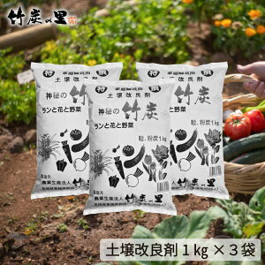 yyǍ 1kg 3܃Zbgz |Y Y `R[ y  엿 |     ؉ ƒ؉ ͔|  h{ i A R VR  S S  N v`Mtg