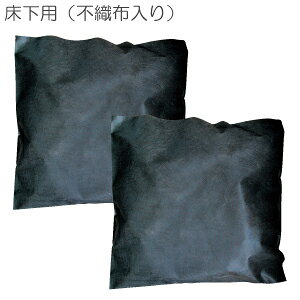  yzp|Y 4kg sDz 2܃Zbgz |Y Y `R[  C x L  z  Jr VA \h VbNnEX sDz R VR  S S  N