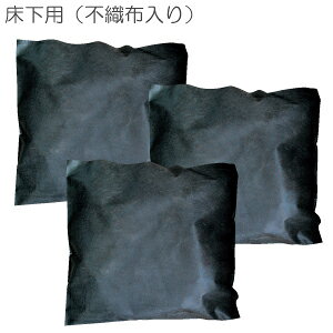  yzp|Y 4kg sDz 3܃Zbgz |Y Y `R[  C x L  z  Jr VA \h VbNnEX sDz R VR  S S  N