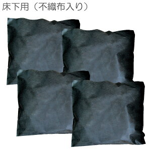  yzp|Y 4kg sDz 4܃Zbgz |Y Y `R[  C x L  z  Jr VA \h VbNnEX sDz R VR  S S  N