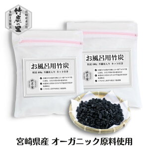 y|YCp 400g×2܁zY |Y C   p f f G  z ~l I[KjbN  CY S S L `R[ {  Y |Y̗ Y 