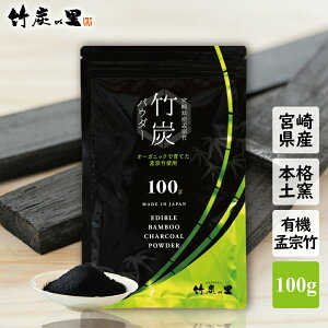 y|YpE_[ 100gz q |Y̗ I[KjbN `R[NY Hp 10~N `R[R[q[  ŋ ς Y |Y pE_[ L Y  F `R