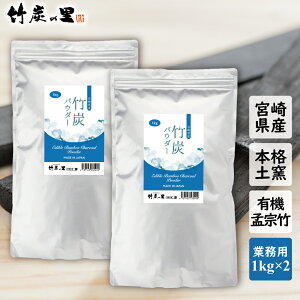 y|YpE_[ 1kg×2܁zyƖpzq |Y̗ fgbNX I[KjbN `R[NY Hp |Y pE_[ VR 10~N ŋۏ Y L Y  F N 