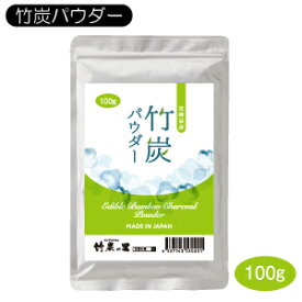 楽天市場 炭 製菓 製パン材料 スイーツ お菓子 の通販