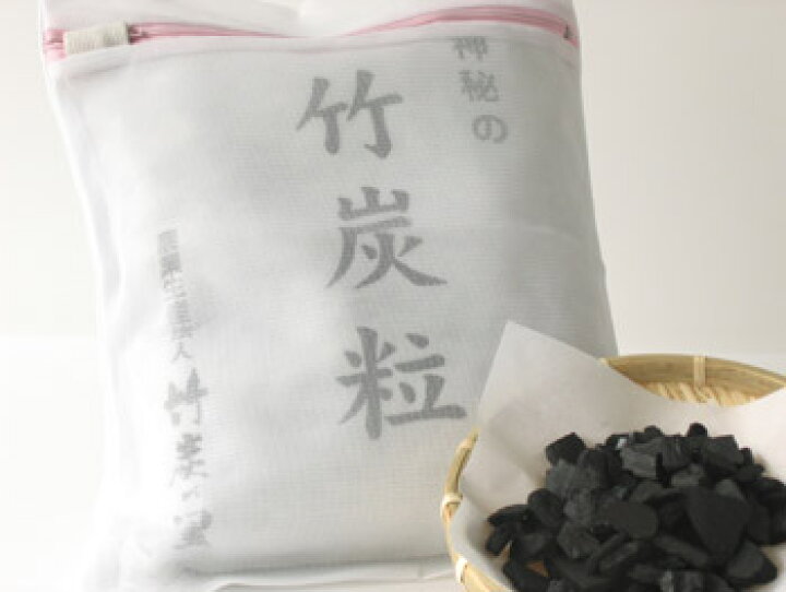 楽天市場】【竹炭お風呂用粒 約400g】炭 竹炭 お風呂 入浴 入浴剤 浴用 塩素 塩素除去 雑菌 除去 吸着 ミネラル 入浴剤 風呂炭 安心 安全 消臭 チャコール 竹炭の里 国産 湿気 脱臭 温泉 土窯 最高級 加齢臭 塩素臭 : 竹炭の里 楽天市場店 楽天市場】【竹炭お風呂用粒 約400g】炭 竹炭 お風呂 入浴 入浴剤 浴用 塩素 塩素除去 雑菌 除去 吸着 ミネラル 入浴剤 風呂炭 安心 安全 消臭 チャコール 竹炭の里 国産 湿気 脱臭 温泉 土窯 最高級 加齢臭 塩素臭 : 竹炭の里 楽天市場店