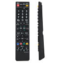 【アクオス専用】シャープ テレビリモコン 買い替え用 設定不要 高齢者に優しい太字設計 軽量化汎用リモコン SHARP 機…