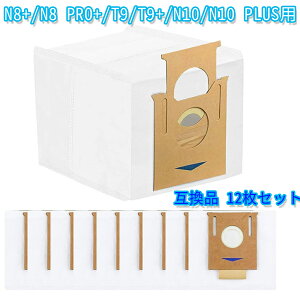 12 GRobNX deebot N8+/N8 PRO+/T9/T9+/N10/N10 PLUSpGRpbN {bg |@ fB[{bg OZMO T8 AIVI T8 Max Deebot N8 Pro + T8+/N8+/T9+ Auto-Empty/N10 PLUS pS~pbN Օi ЊOiiėpij
