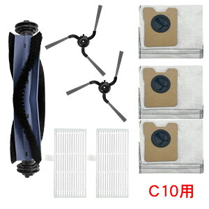 Eufy Robot Vacuum Auto-Empty C10 {bg|@pANZT[ p[cLbg݊i CuV1 EtB^[2ETChuV2E_XgobO3 ėpi Օi