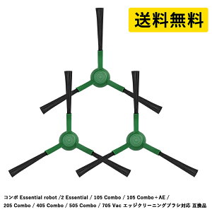 o R{ Essential robot / 2 Essential / 105 Combo / 105 R{ + AutoEmpty / 205 DustCompactor R{ / 405 Combo / 505 Combo / 705 Vac GbWN[jOuV 3 GbZV {bg GbWuV 483732