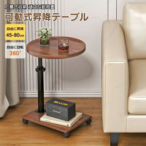 tot tutors Ki TChe[u 킢 ~TChe[u fXN e[u ~fXNLX^[t  fXNJ[gTChS   ؖڒ Vv k 