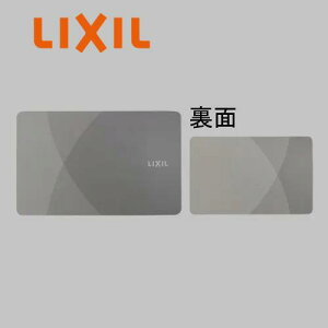 yLIXILzZ-205-DVBA@փhA@J[hL[@CgO[@^b`L[ǉ@TOSTEM@FamiLock@JUXvX