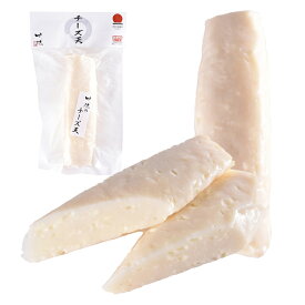 チーズ天 単品個包装1個入り 真空パック 保存料不使用