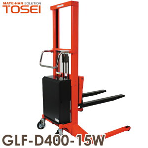 q (zЉcƏ~) Edp[t^[ 400kg GLF-D400-15W X^_[h }Xg S[ht^[