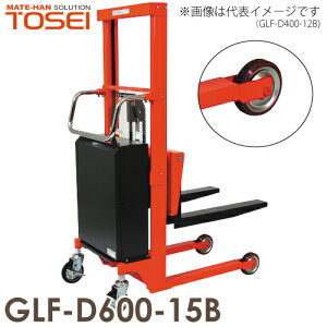 q (zЉcƏ~) Edp[t^[ rbNԗ 600kg GLF-D600-15B }Xg S[ht^[