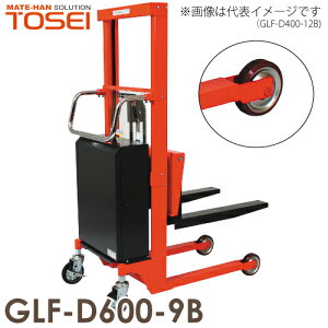 q (z@l) Edp[t^[ rbNԗ 600kg GLF-D600-9B }Xg S[ht^[ dʕׂ̈n͎ԏnƂȂ܂B