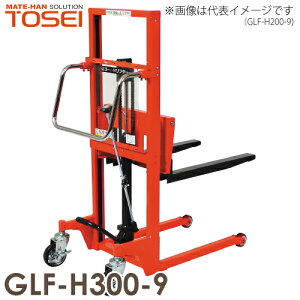 q (z@l) }Xg 300kg GLF-H300-9 X^_[h E S[ht^[ dʕׂ̈n͎ԏnƂȂ܂B