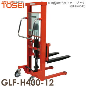 q (z@l) }Xg 400kg GLF-H400-12 X^_[h E S[ht^[ dʕׂ̈n͎ԏnƂȂ܂B