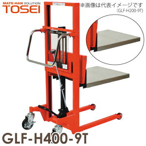 q (z@l) }Xgp[t^[ e[u^ 400kg GLF-H400-9T E S[ht^[ dʕׂ̈n͎ԏnƂȂ܂B