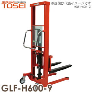 q (z@l) }Xgp[t^[ 600kg GLF-H600-9 X^_[h E S[ht^[ dʕׂ̈n͎ԏnƂȂ܂