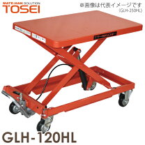 楽天市場】glh－120の通販