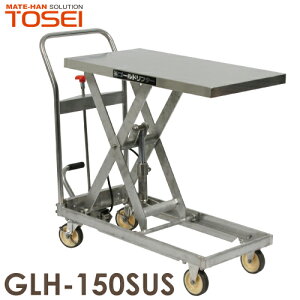 q (z@l) ~ D S[ht^[ 150kg I[Xe GLH-150SUS i͏dʕ̂߁An͎ԏnƂȂ܂B