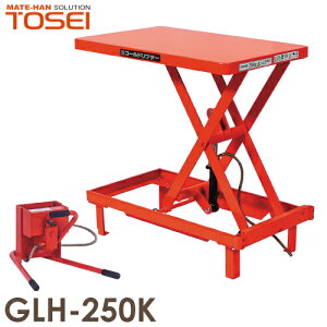 q (z@l) ~   S[ht^[ 250kg Œr GLH-250K i͏dʕ̂߁An͎ԏnƂȂ܂B