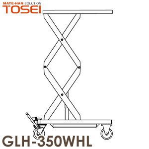 q (z@l) ~ԁinhXj 350kg GLH-350WHL D S[ht^[ i͏dʕ̂߁An͎ԏnƂȂ܂B