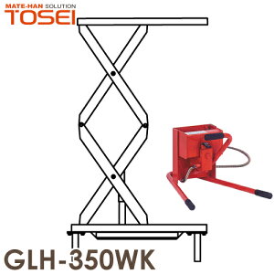 q (z@l) ~   S[ht^[ 350kg Œr GLH-350WK i͏dʕ̂߁An͎ԏnƂȂ܂B
